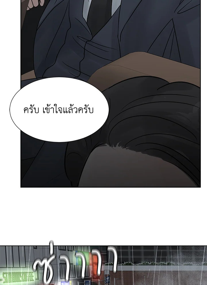 หน้า 66