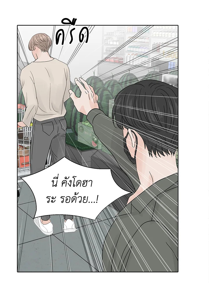 หน้า 78