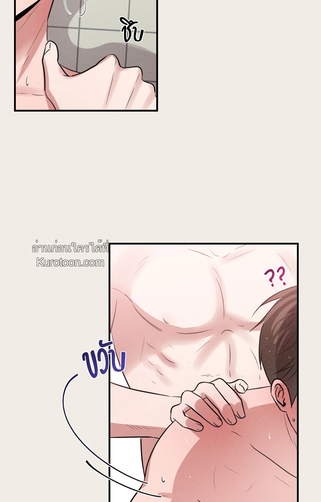 หน้า 108