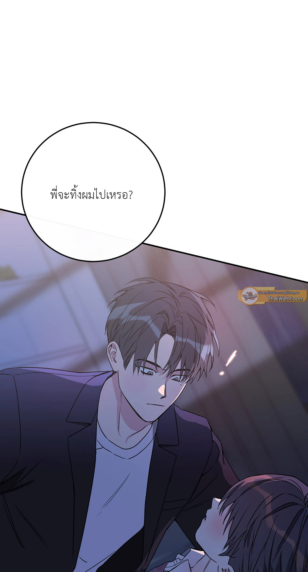 หน้า 78