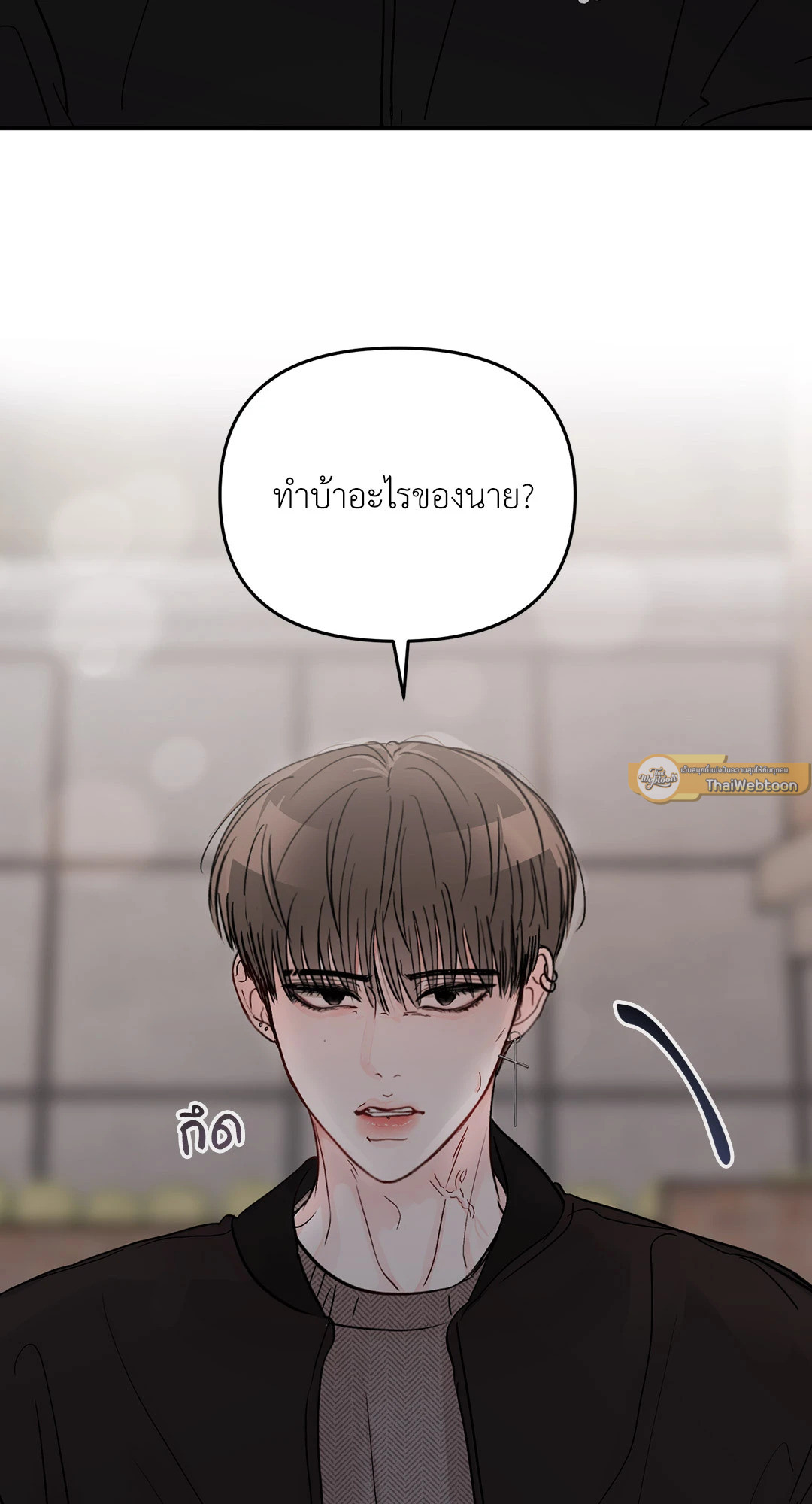 หน้า 77