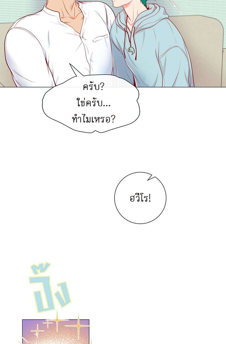 หน้า 40