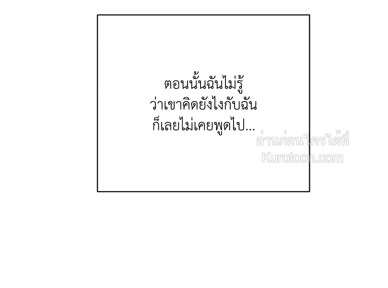 หน้า 89