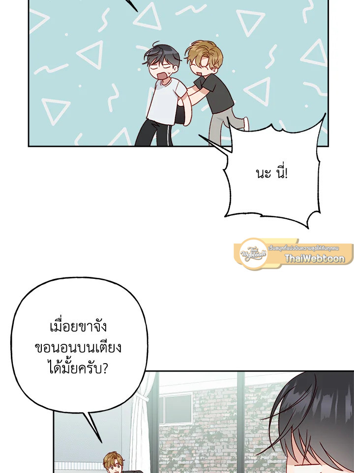 หน้า 62
