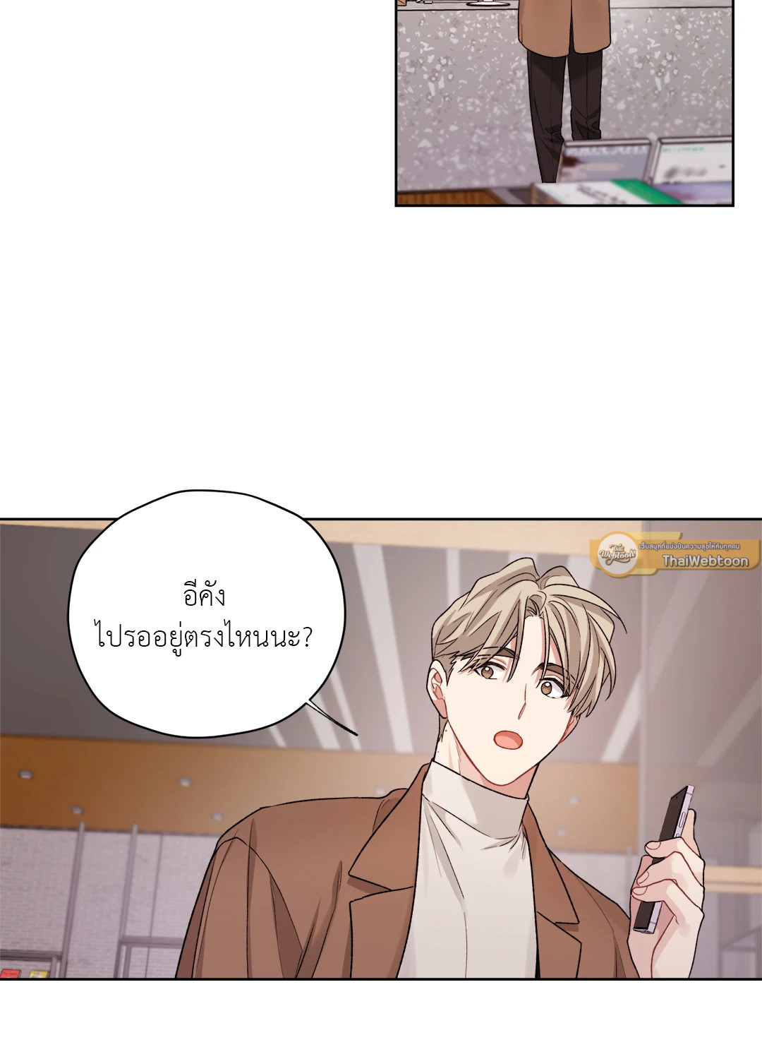 หน้า 40
