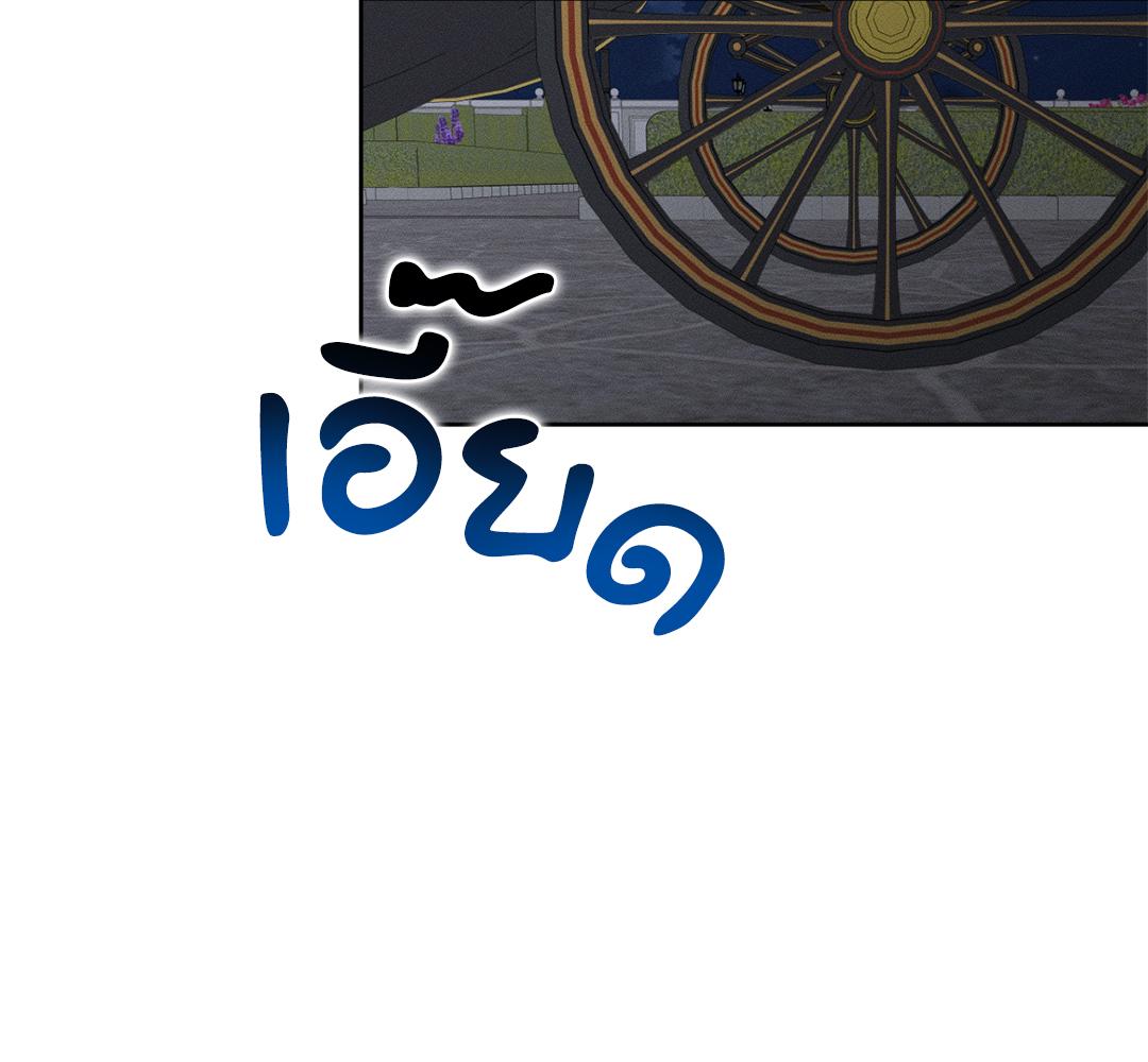 หน้า 110