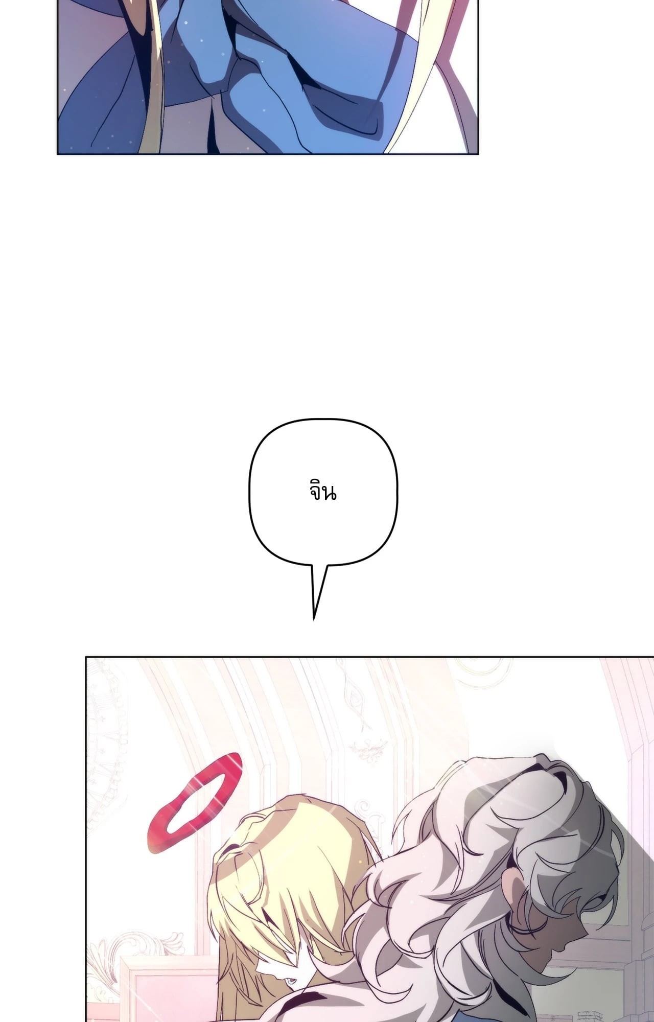 หน้า 64