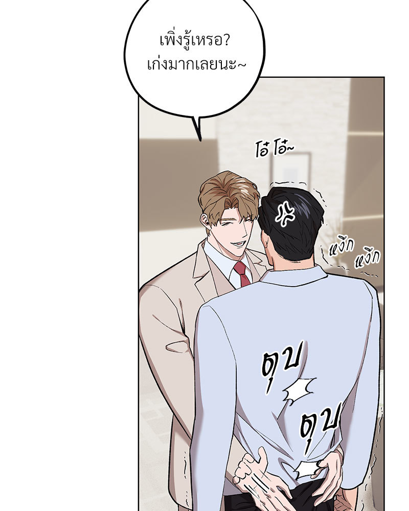 หน้า 98