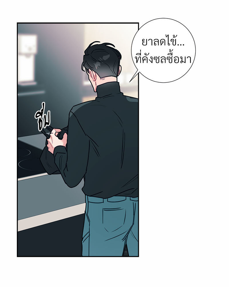 หน้า 46