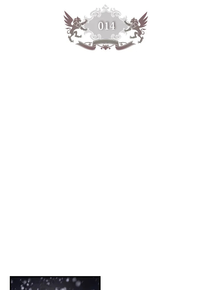 ฉันกลายเป็นลูกสาวบุญธรรมของท่านดยุก | I Became the Male Lead's Adopted Daughter ตอนที่ 14 - รูปที่ 2