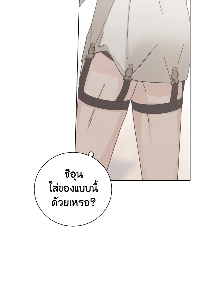 หน้า 73