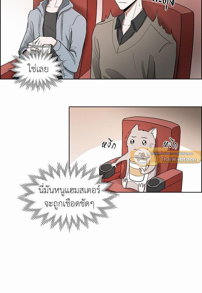 หน้า 36