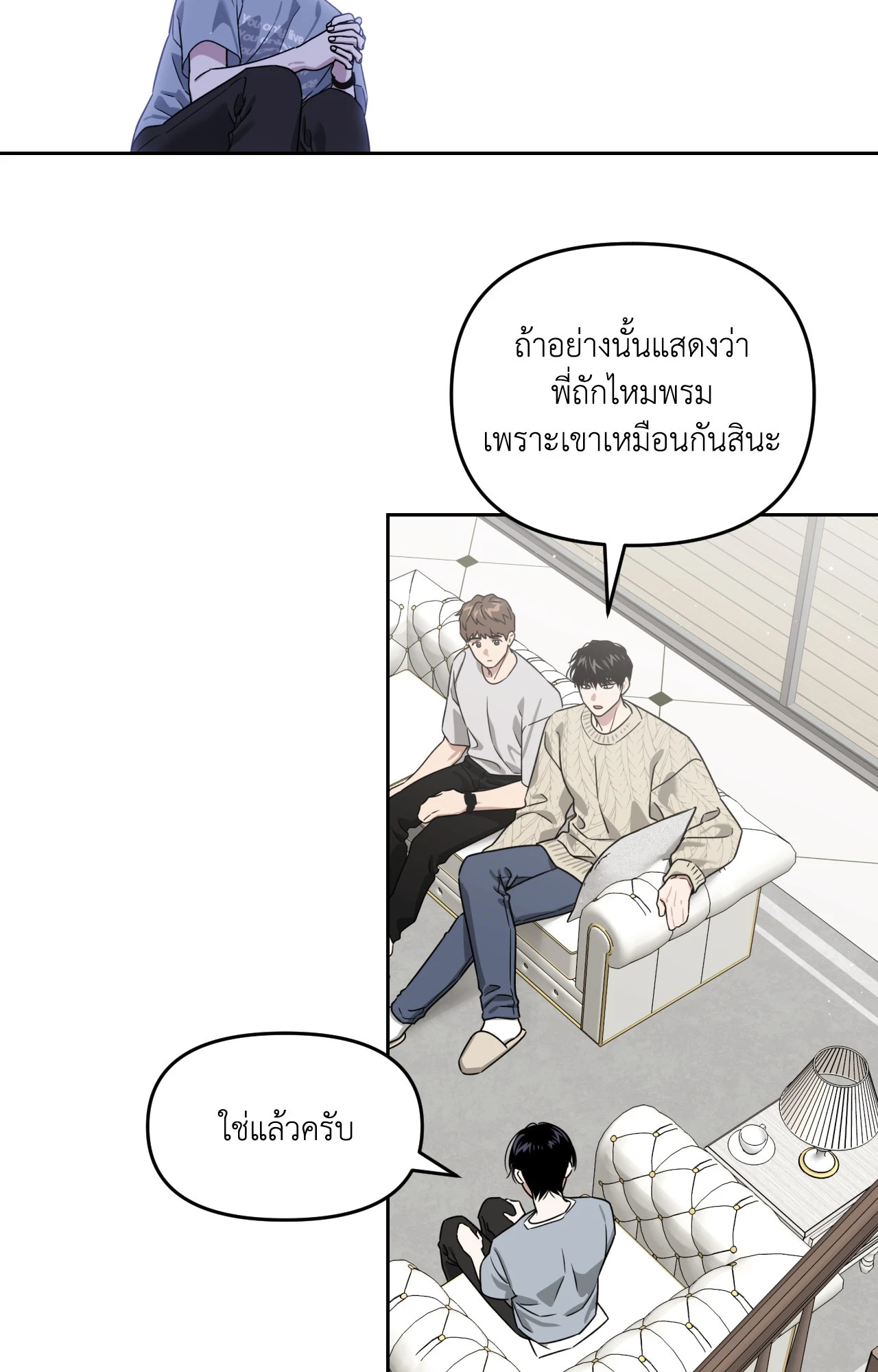 หน้า 46