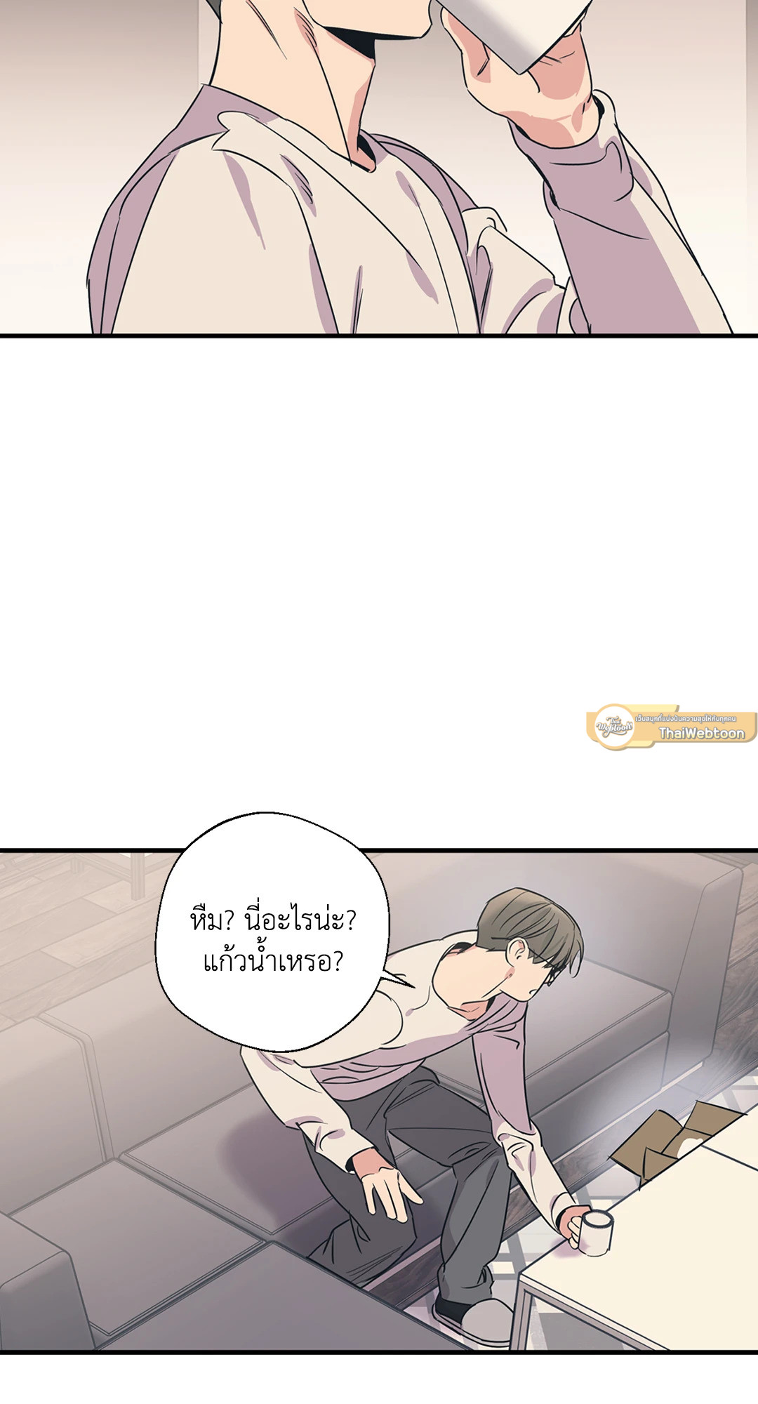หน้า 48