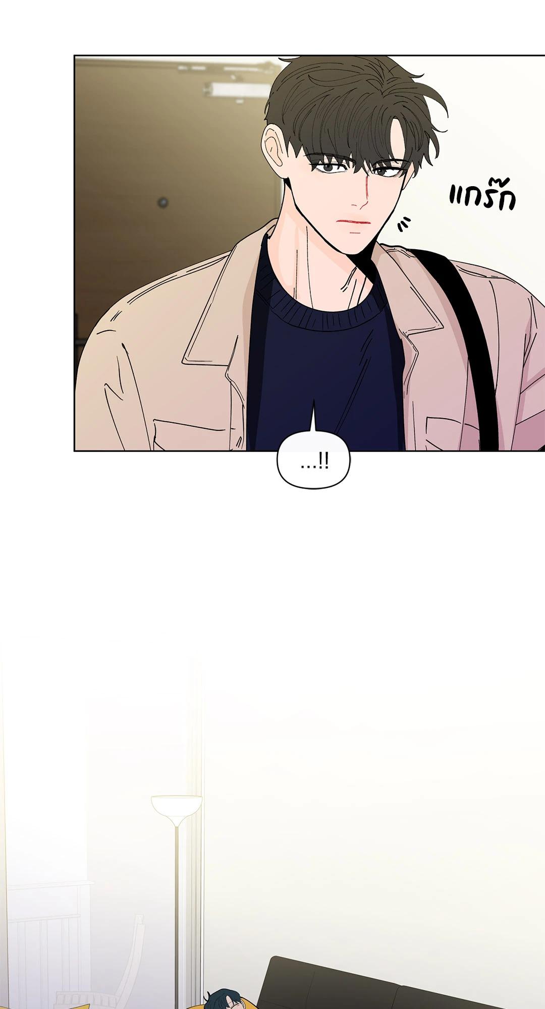 หน้า 21