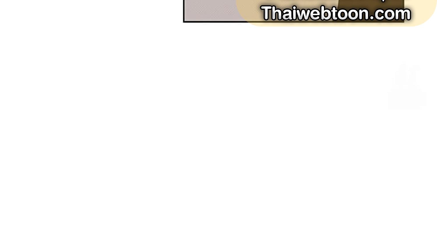 หน้า 171