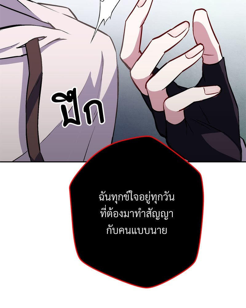 หน้า 126