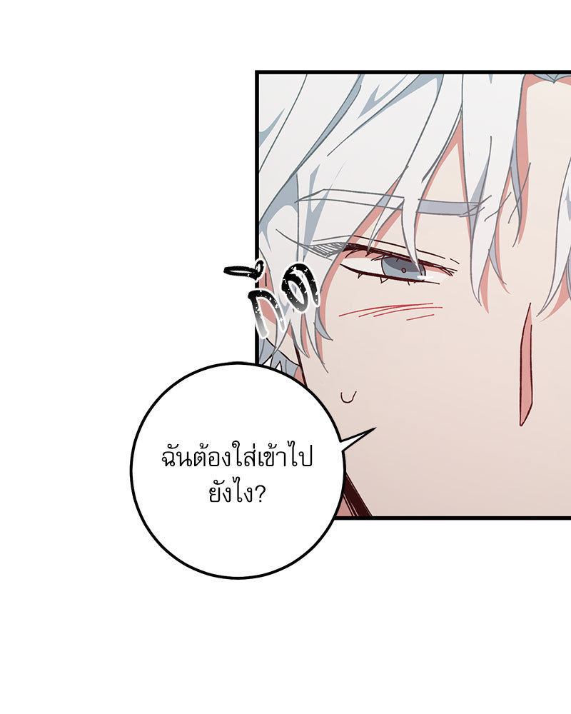 หน้า 60