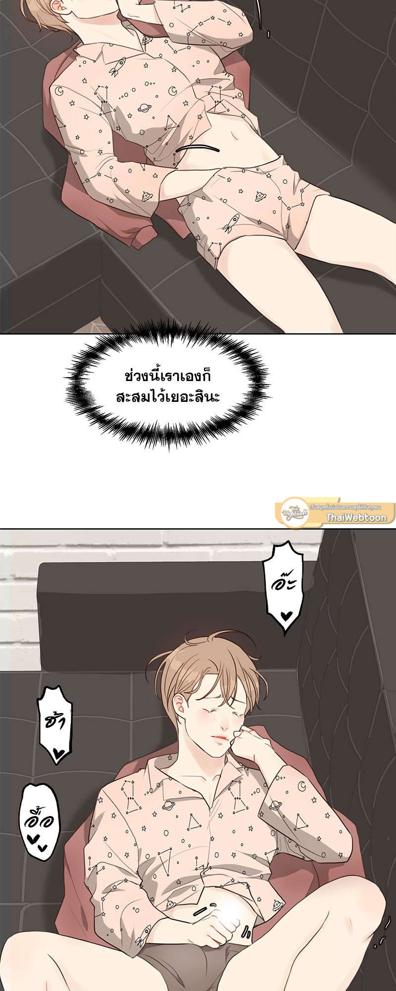 หน้า 37
