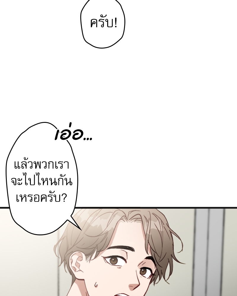 หน้า 104