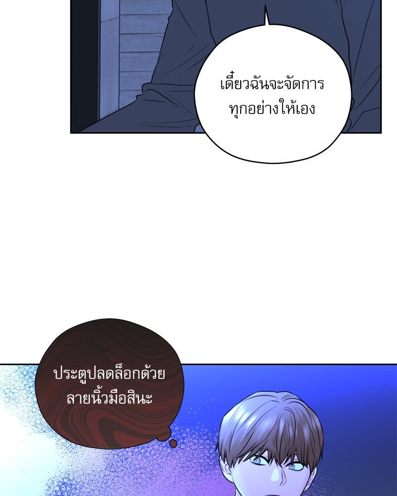 หน้า 89