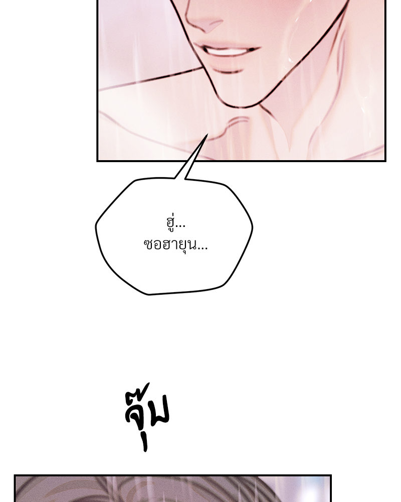 หน้า 115