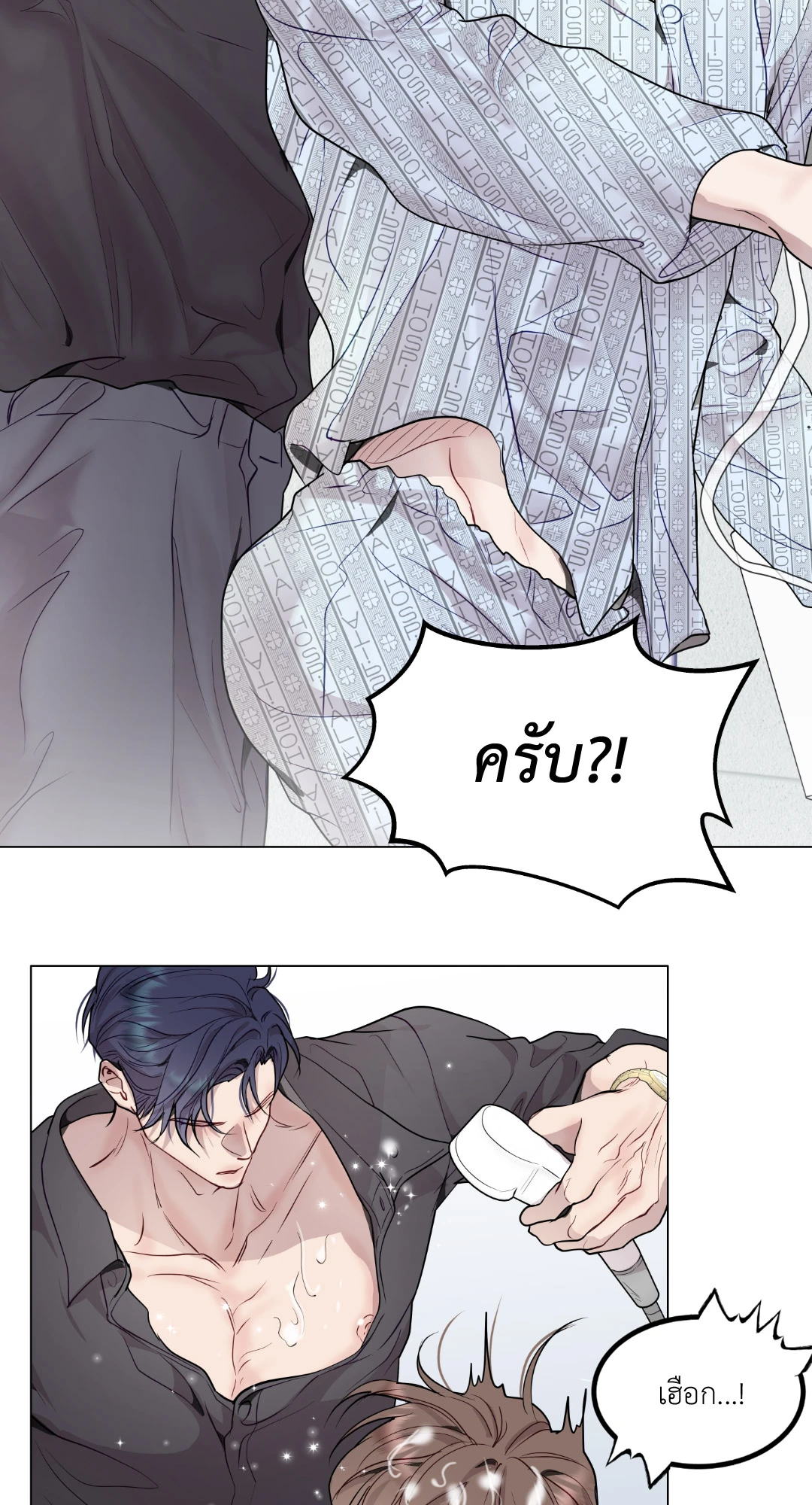 หน้า 42