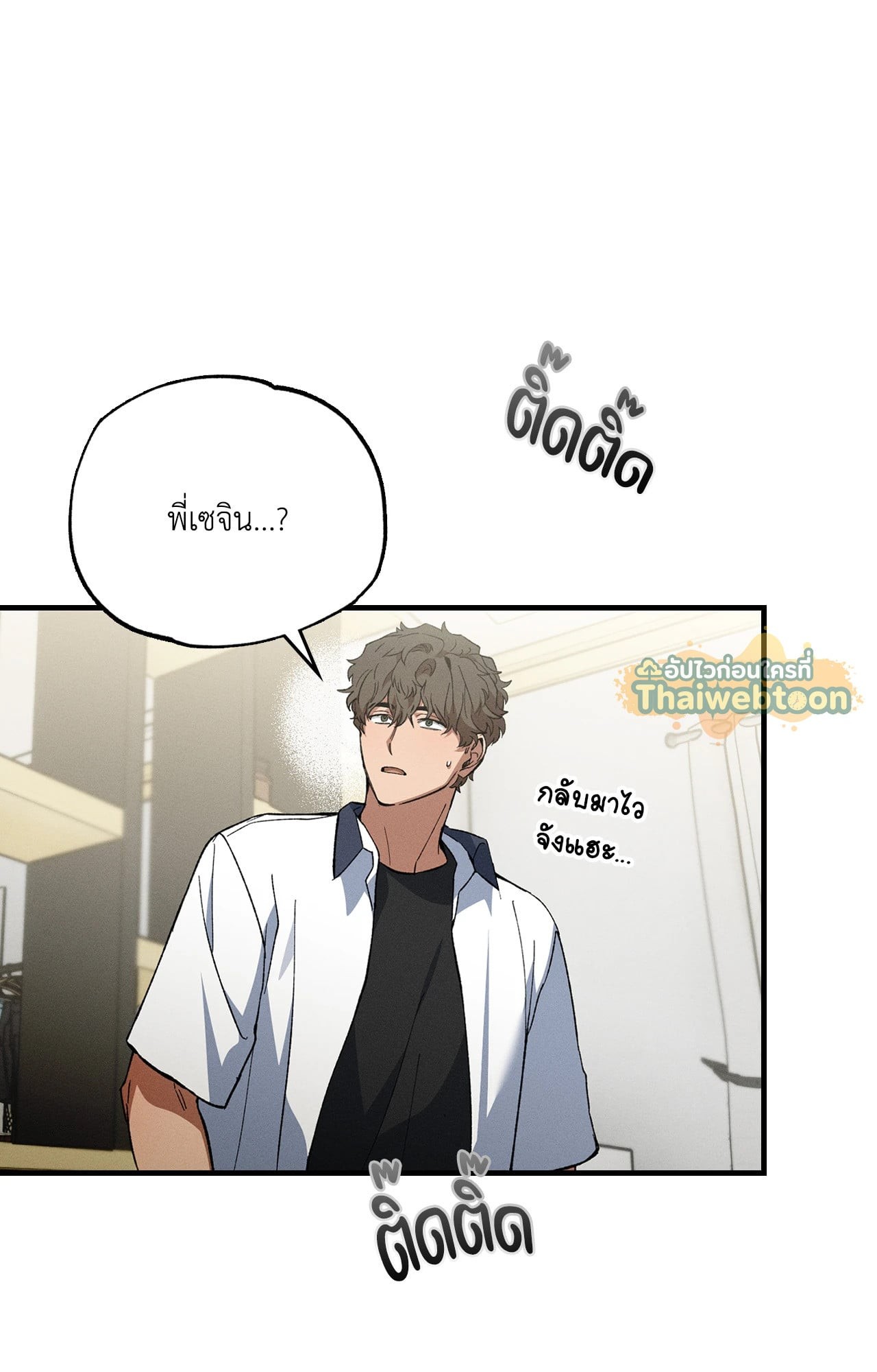 หน้า 63