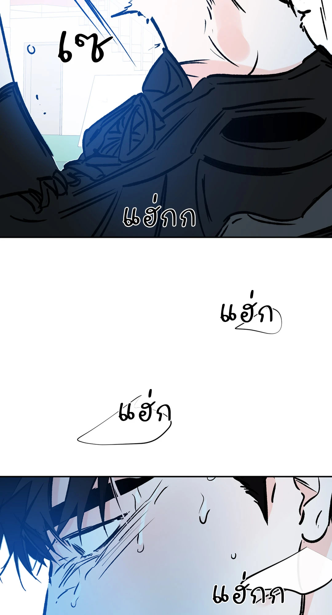 หน้า 69