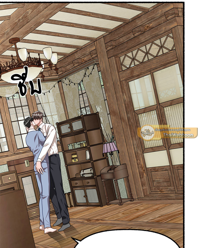 หน้า 61