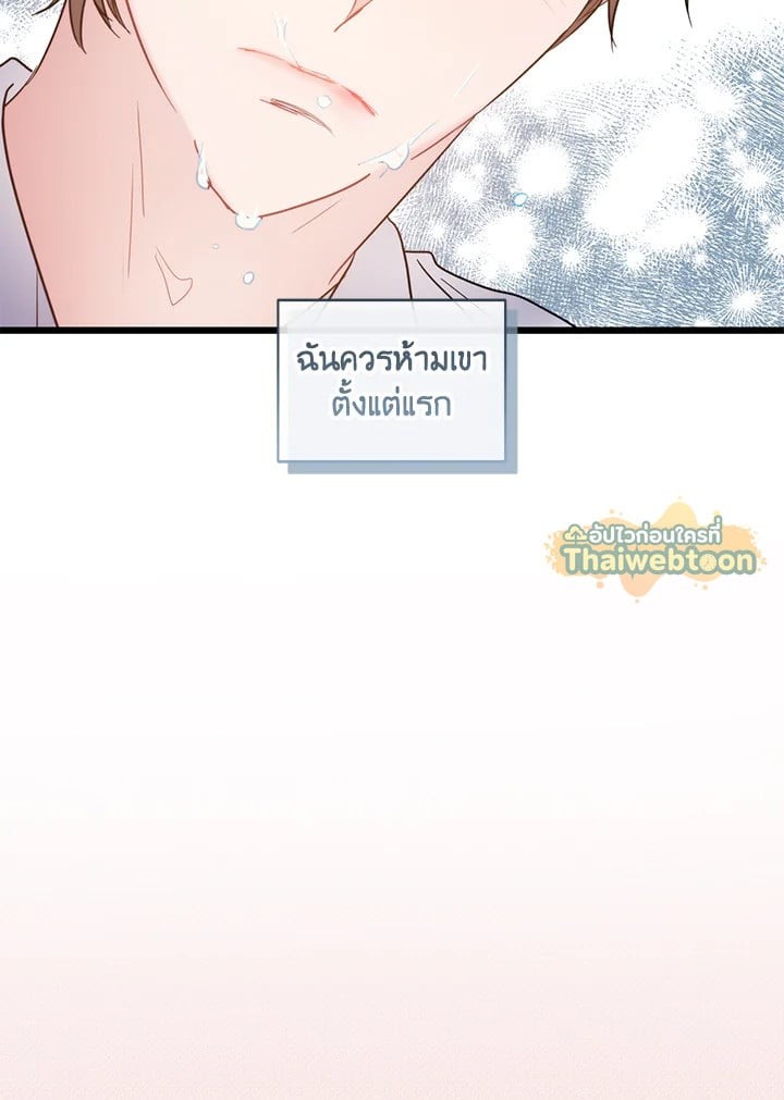 หน้า 94