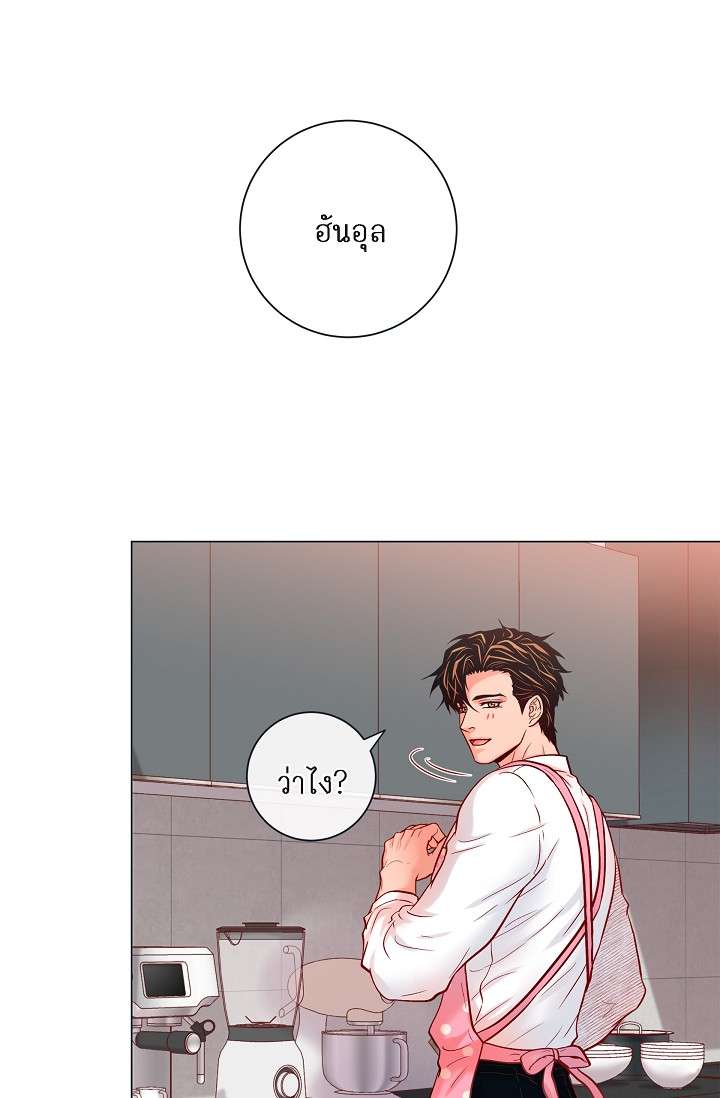 หน้า 52