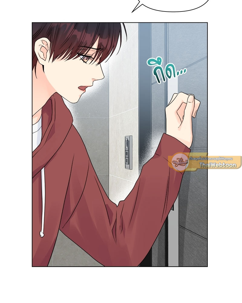 หน้า 75