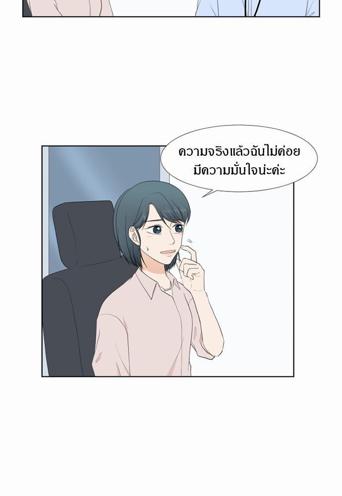หน้า 57