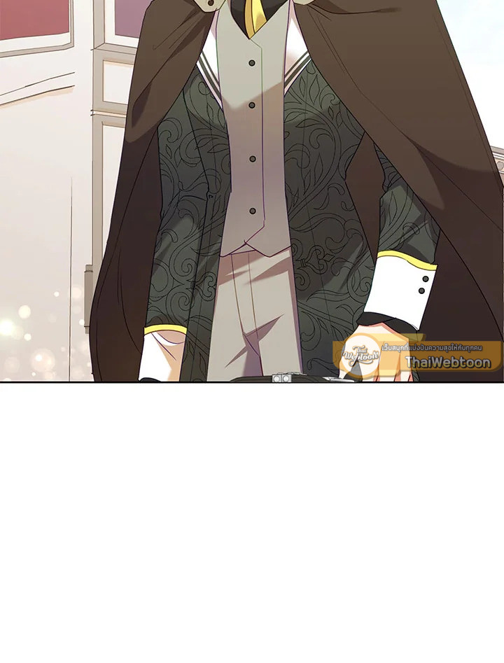 นางร้ายสายเชิด | Today the Villainess has Fun Again ตอนที่ 74 - รูปที่ 2