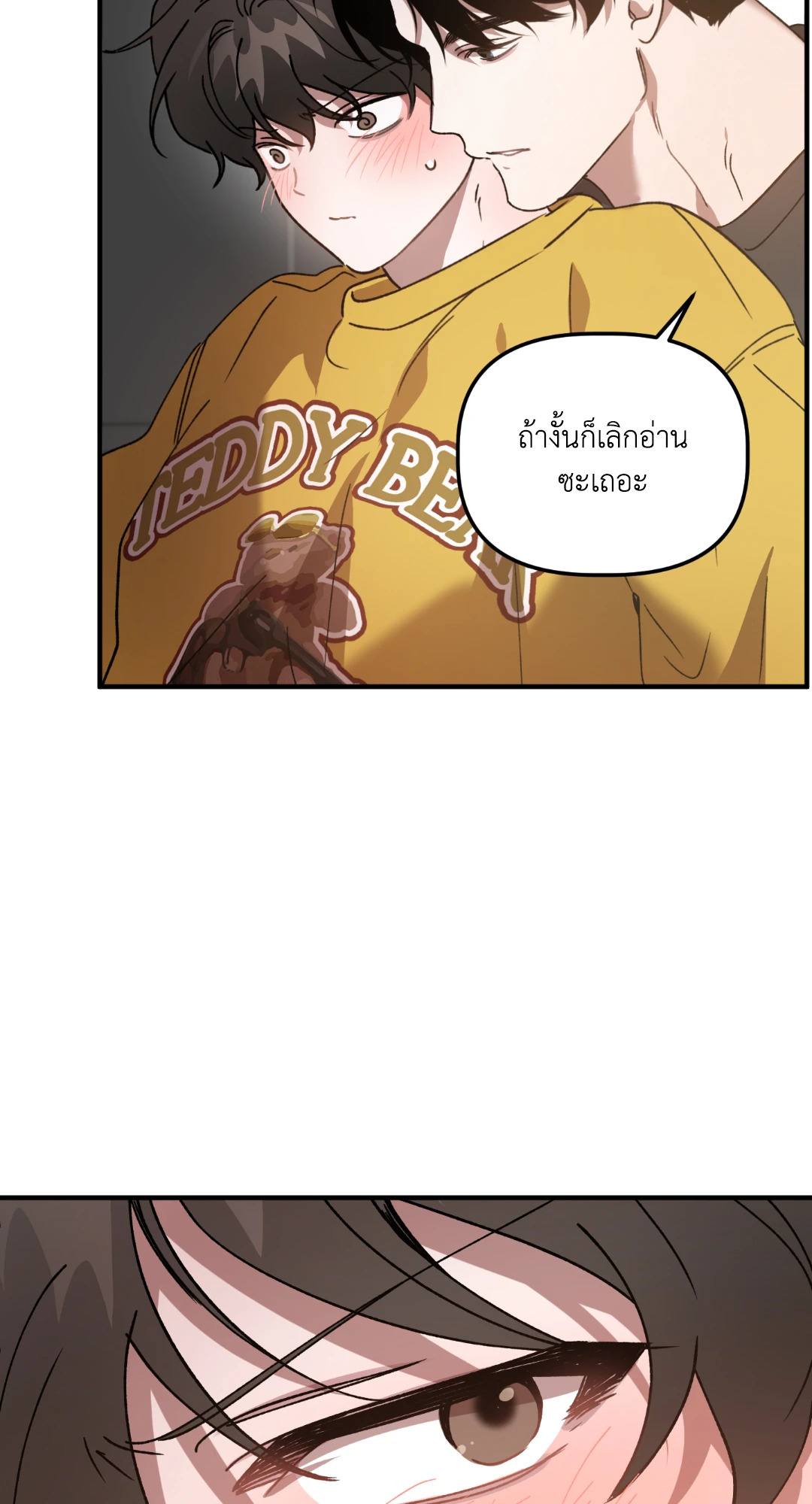 หน้า 62