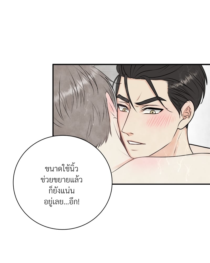 หน้า 60
