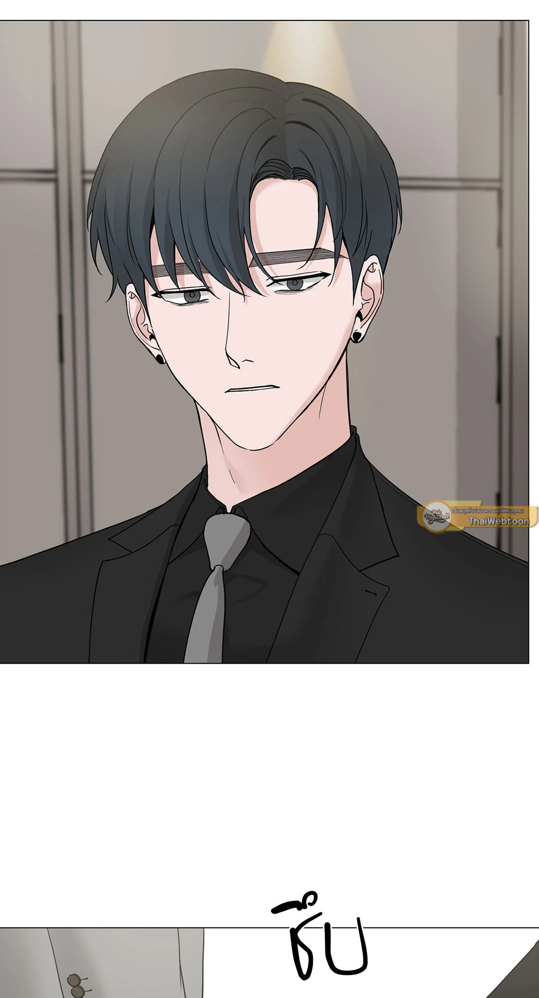 เลขาลีของผม | My Suha ตอนที่ 110 - รูปที่ 2