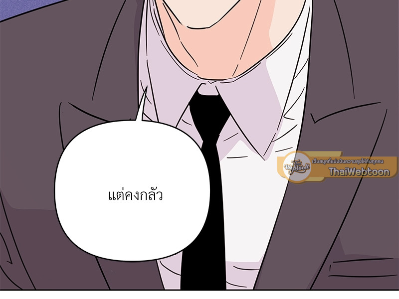 หน้า 125
