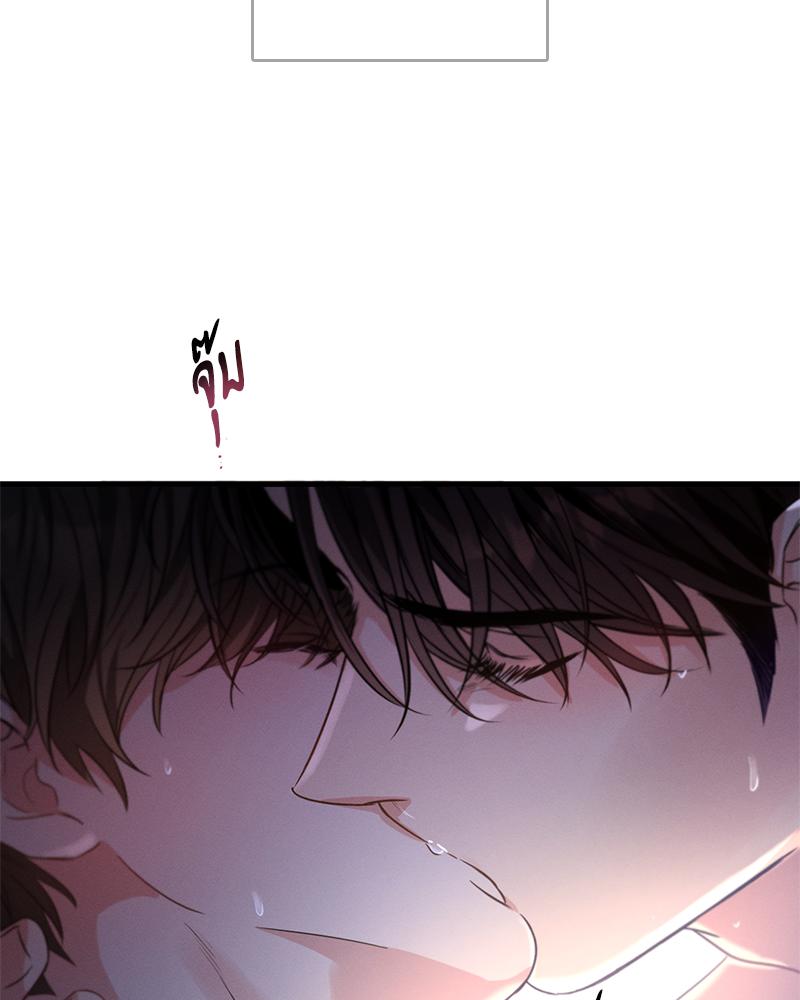 หน้า 74