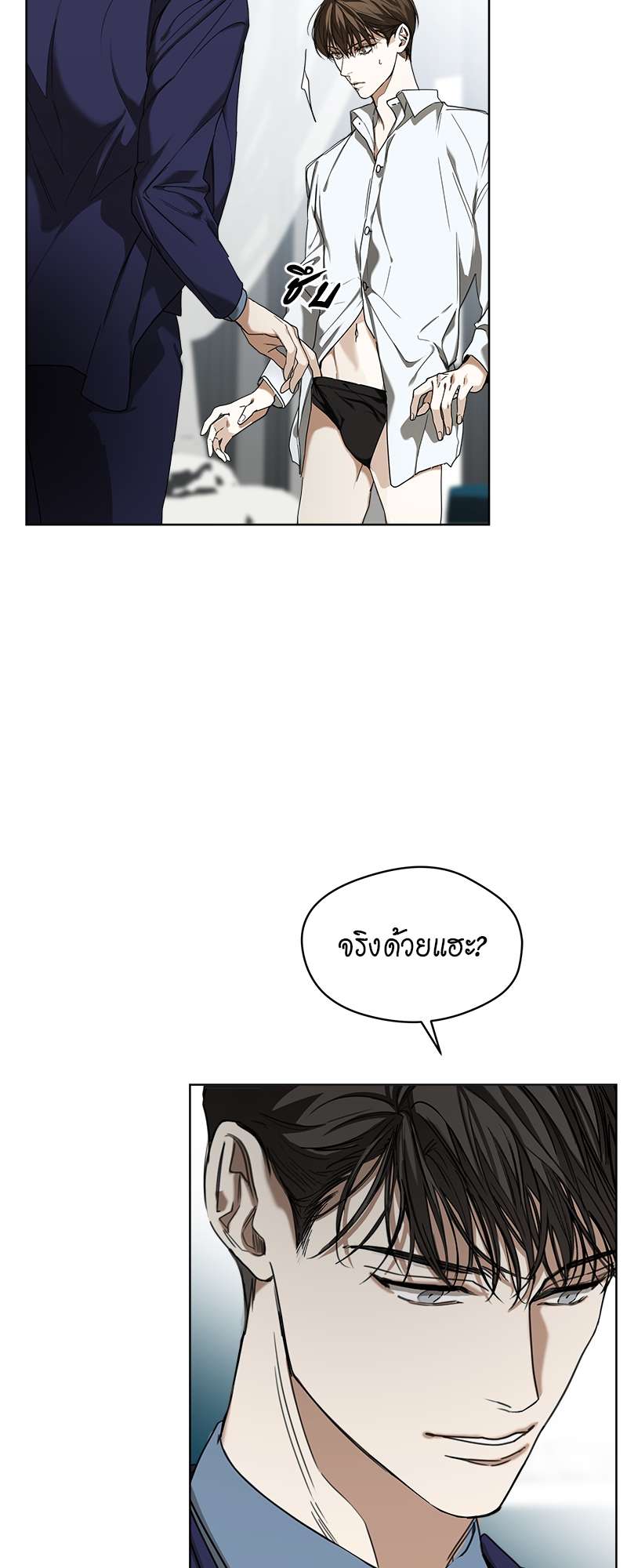 หน้า 40