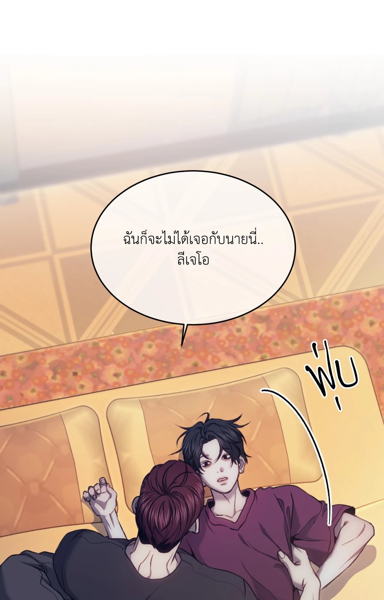 หน้า 60