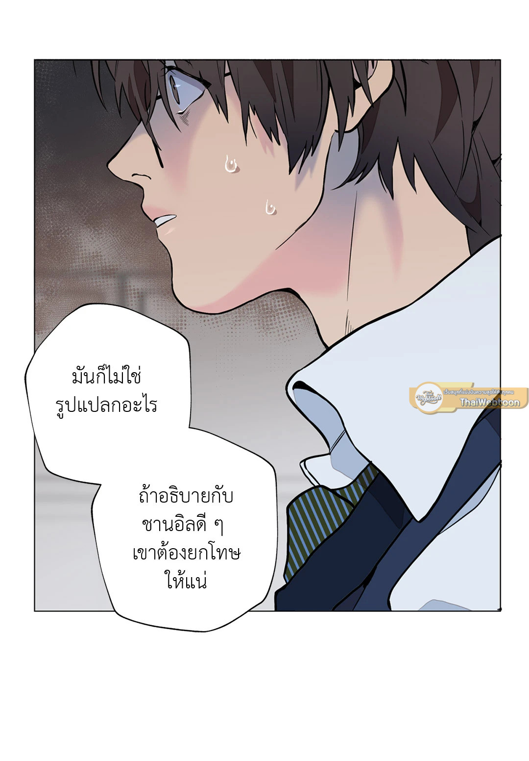 หน้า 39