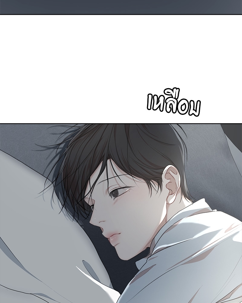 หน้า 94