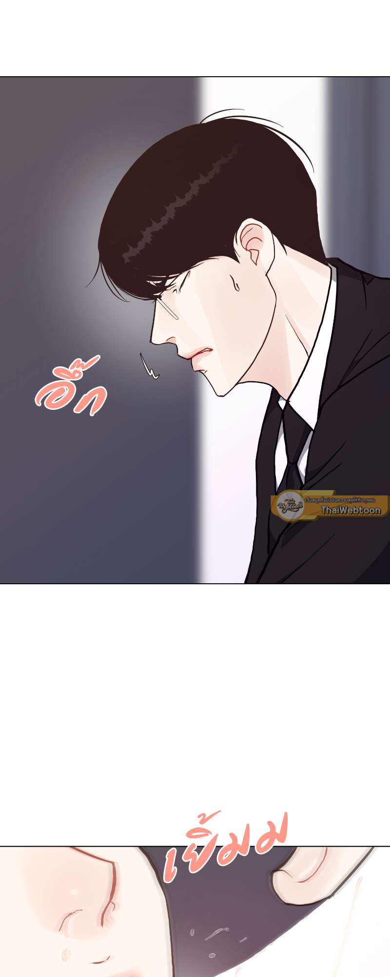 หน้า 41