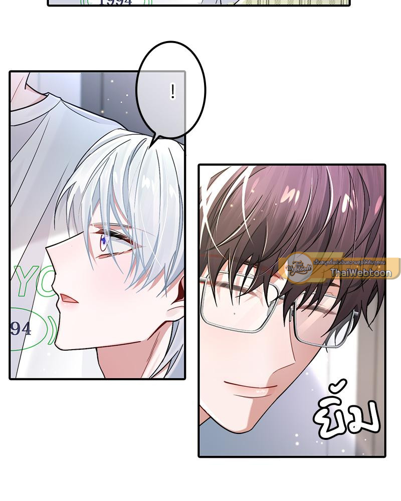 หน้า 37