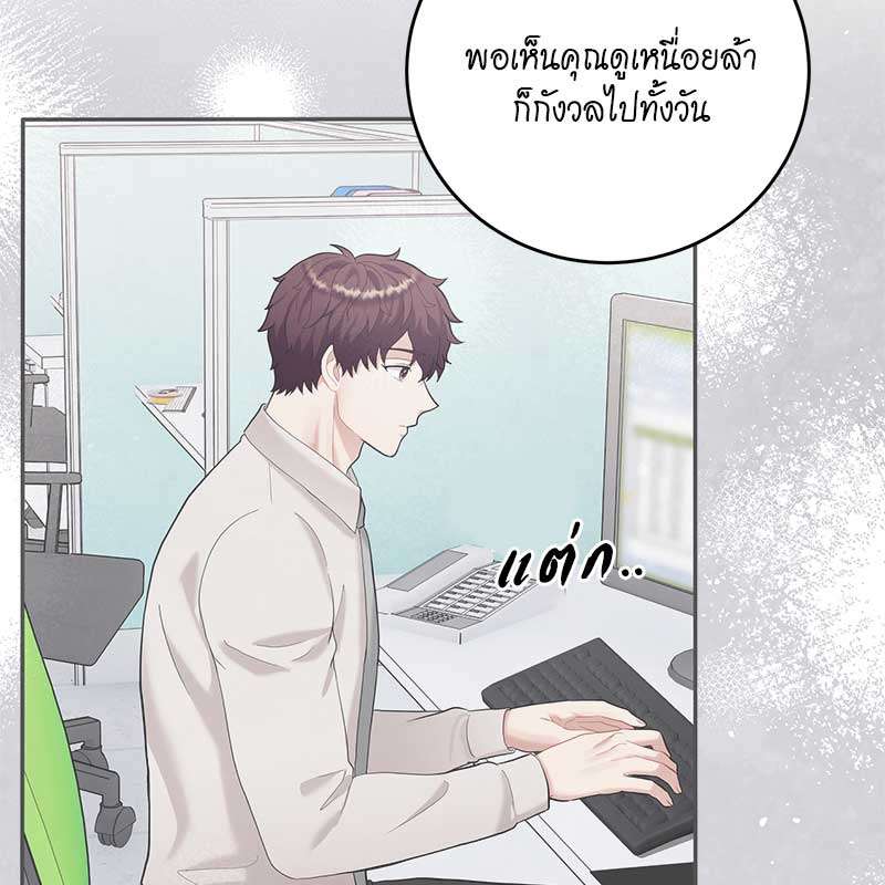 หน้า 120