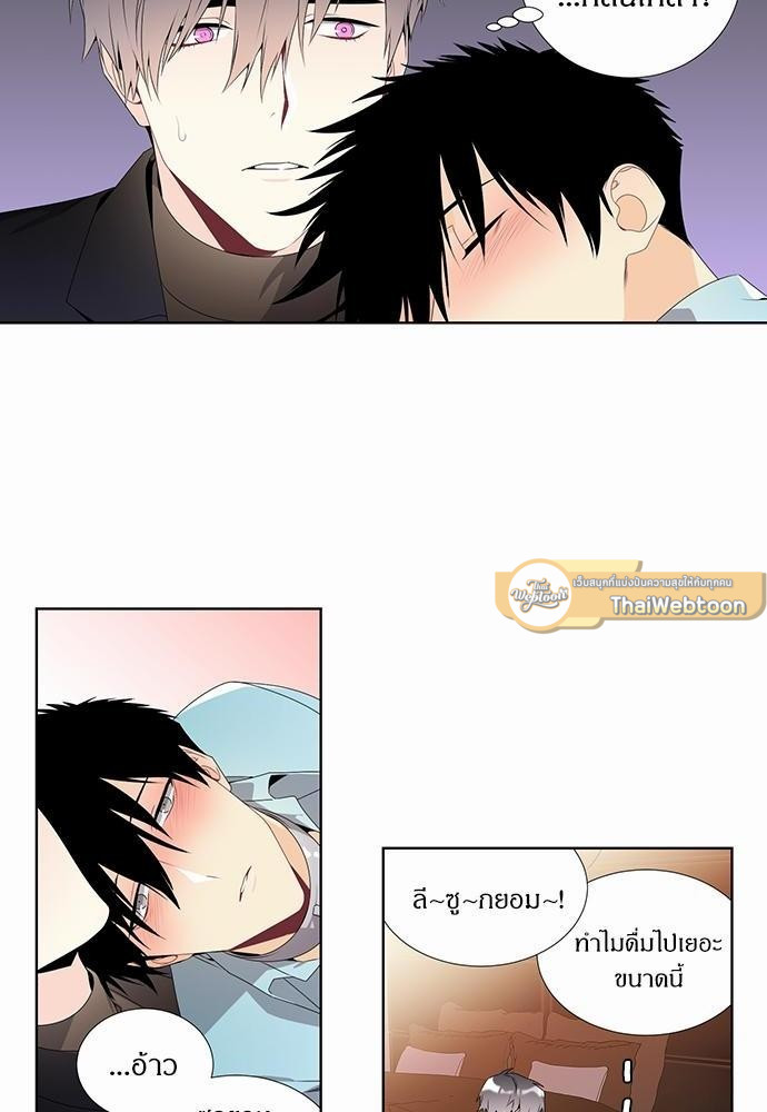 หน้า 34