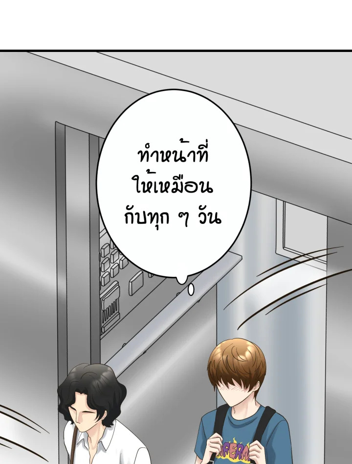 หน้า 96