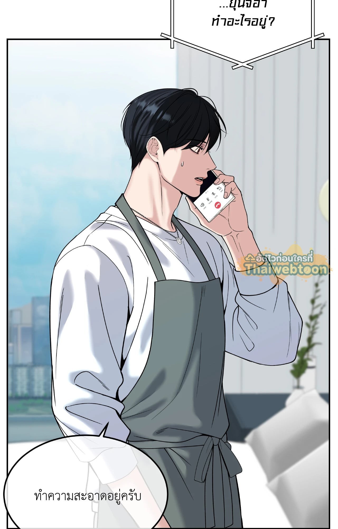 หน้า 109